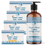 Extreme Skin Care ~ Unscented