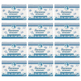 12 x Stain Remover & Dish Washing Bar ~ Unscented